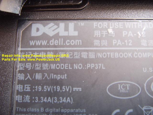 Dell Model No PP37K Vostro