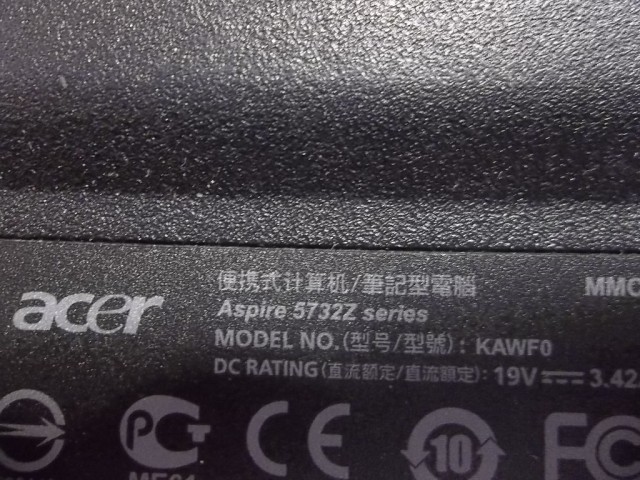 5732z 5732 acer aspire dc jack repair socket input port connector 