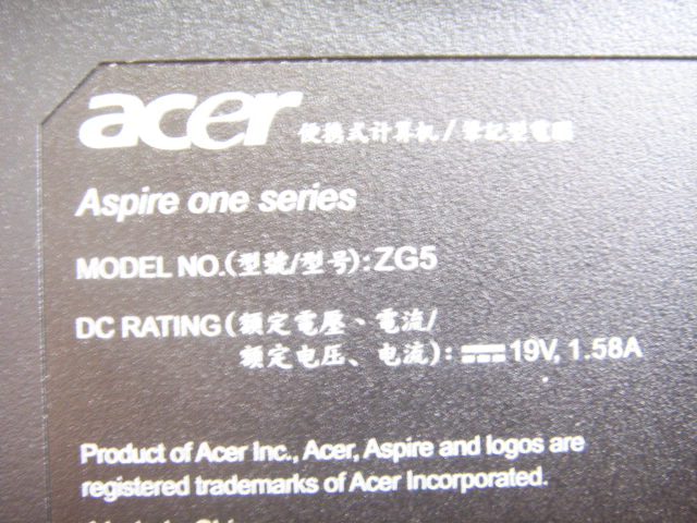 Acer Aspire One ZG5 AOA150-1049