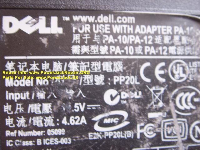 Dell Inspiron E1505 PP20L