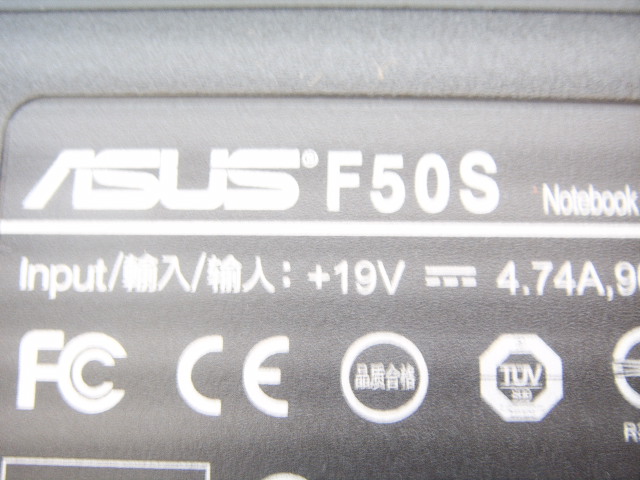 F50S Asus DC Power Jack Connector Socket Input Port